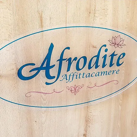 بيت ضيافة Afrodite
