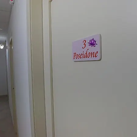 بيت ضيافة Afrodite سكاليا